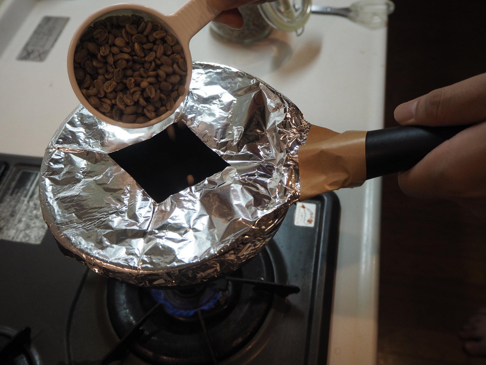 有田焼コーヒー焙煎機 香烙(こうろく) SDGsコーヒー生豆セット〔焙煎の